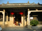 下沙公園の中国廟