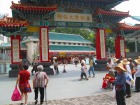 香港最大の道教寺院　黄大仙