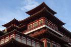 シアンホッケン寺院
