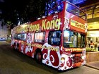 2階建てのオープントップバスで香港巡り！
