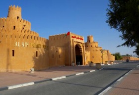 UAE最古の博物館ことアル・アイン国立博物館