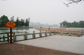 台湾・高雄の「澄清湖」といえば九曲橋