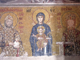 「聖母子と12世紀の皇帝ヨハネス2世コムネノス夫妻」