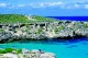 政府に厳しく管理された美しい島