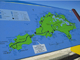 島の全景はこんなかんじ