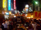 士林の夜店見学と台湾式 バーベキューディ...