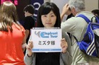 ロサンゼルス空港発!スター豪邸とハリウッ...