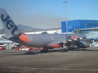 ケアンズ発 LCC格安国内線航空券（シドニー、エアーズロック、メルボルン、ゴールドコースト、パースなど）