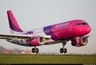 ブルュッセル・サウス・シャルルロワ空港発ブカレスト空港  片道・往復チケット LCC格安航空券！
