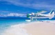 水上飛行機で行くグリーン島(行