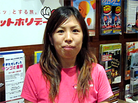 加納亜子