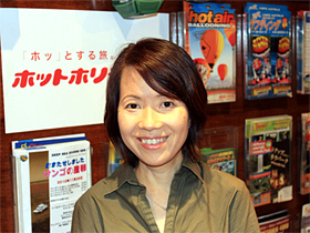 向野淑子