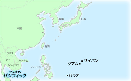 サイパン