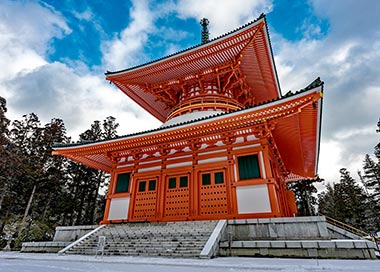 高野山