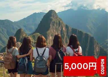 卒業・学生旅行キャンペーン