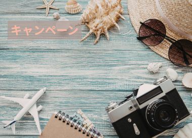 春休み・GWキャンペーン