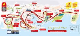 ツアースケジュール1