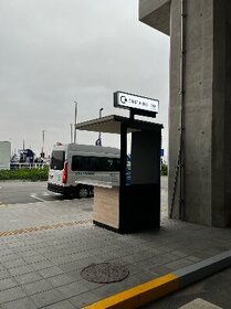 ツアースケジュール1