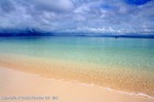 透明度の高いマンタナーニ島