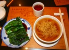 たっぷりの野菜とシンプルなラーメン