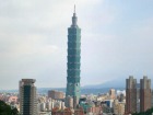 一際高い台北101