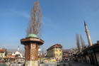 ボスニアヘルツェゴビナの首都サラエボ