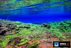 世界遺産シンクヴェトリル国立公園にあるシルフラの青く美しい海
