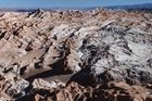 地形が月面に似ていることが名前の由来です