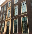 “シーボルト”が住んだ家は日本博物館「シーボルトハウス」になっています。