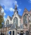 アムステルダム 旧教会の外観