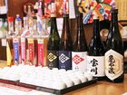 試飲では、宝川を始めとするこだわりの日本酒が味わえます。