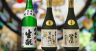 生酛造りにこだわった代表の日本酒の数々