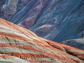 カラフルな色合いのキャンディーケーン山脈