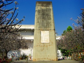 日本人慰霊の塔