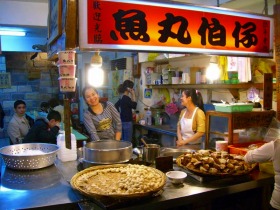 台湾と言えば屋台!?食べ歩きを楽しんでください