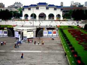 元総統蒋介石を記念して建てられた中正紀念堂