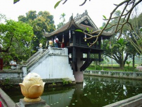 永厳寺