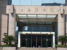 上海博物館の入り口の様子
