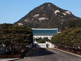 ソウルの北岳山の麓に所在する大統領官邸