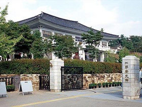 江華(カンファ)歴史博物館