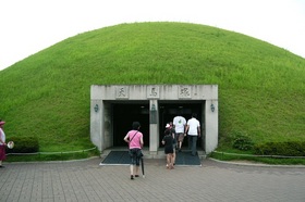 古墳公園（天馬塚・チョンマチョン）