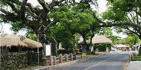 城邑民俗村