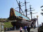 ハーメル記念館