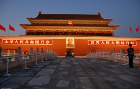 天安門