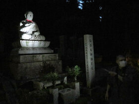 弘法大師・空海様を参拝