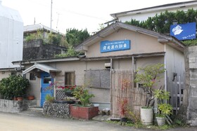 夜行貝ブルーシェル工房は雨の日も体験可能
