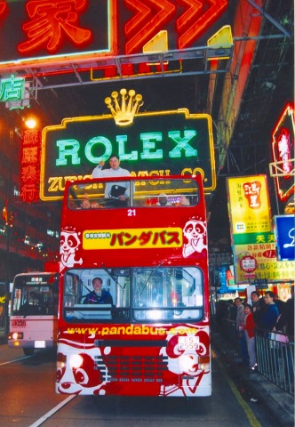香港オープントップバス ナイトドライブ 日本語ガイド付き|ホットホリデー