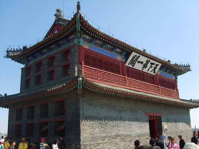 北京 中国式新幹線で行く 秦皇島～万里の長城の起点の予約ならホット