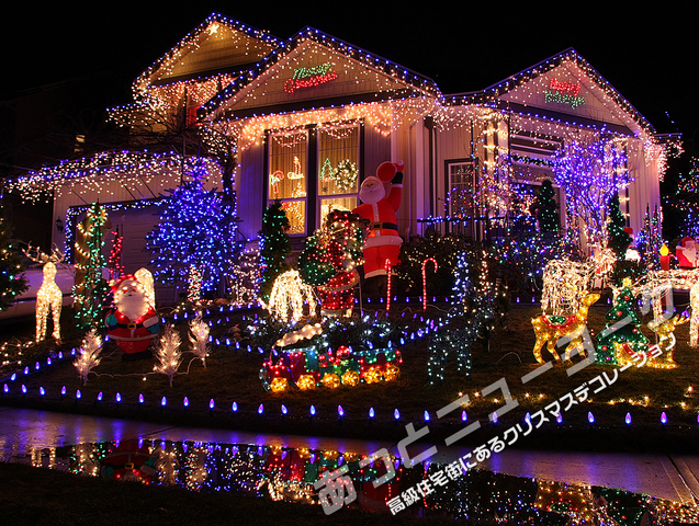 ニューヨーク クリスマスイルミネーションツアー【期間限定2023年12月3