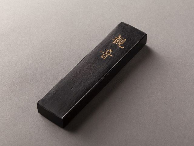 錦光園（きんこうえん）にて奈良墨工房見学とにぎり墨体験【奈良県奈良